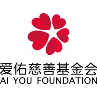 https://images.rankiteo.com/companyimages/ai-you-foundation.jpeg