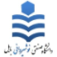 https://images.rankiteo.com/companyimages/babol-noshirvani-university-of-technology.jpeg