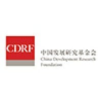 https://images.rankiteo.com/companyimages/china-development-research-foundation.jpeg