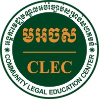 https://images.rankiteo.com/companyimages/community-legal-education-center.jpeg