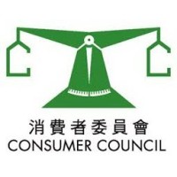 https://images.rankiteo.com/companyimages/consumer-council-hong-kong.jpeg