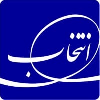 https://images.rankiteo.com/companyimages/entekhab-group.jpeg