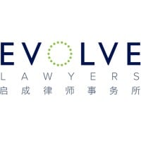 https://images.rankiteo.com/companyimages/evolve-lawyers.jpeg
