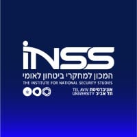 https://images.rankiteo.com/companyimages/inss-israel.jpeg