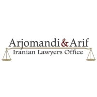 https://images.rankiteo.com/companyimages/iranian-lawyers-office.jpeg