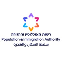 https://images.rankiteo.com/companyimages/israel-administration-of-border-crossings-population-and-immigration-piba.jpeg