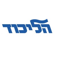 https://images.rankiteo.com/companyimages/likud-party.jpeg