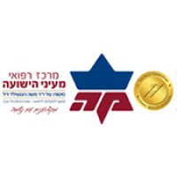 https://images.rankiteo.com/companyimages/mayanei-hayeshua-medical-center.jpeg