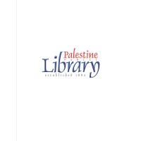 https://images.rankiteo.com/companyimages/palestine-public-library-texas.jpeg