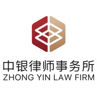 https://images.rankiteo.com/companyimages/zhong-yin-law-firm.jpeg
